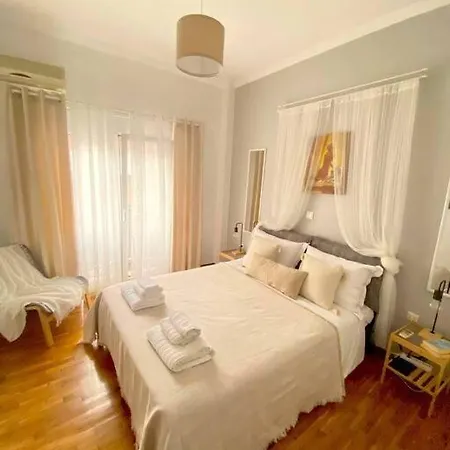 Elias' Family Flat In Plato's Academy Athens