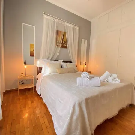 Elias' Family Flat In Plato's Academy * Athens